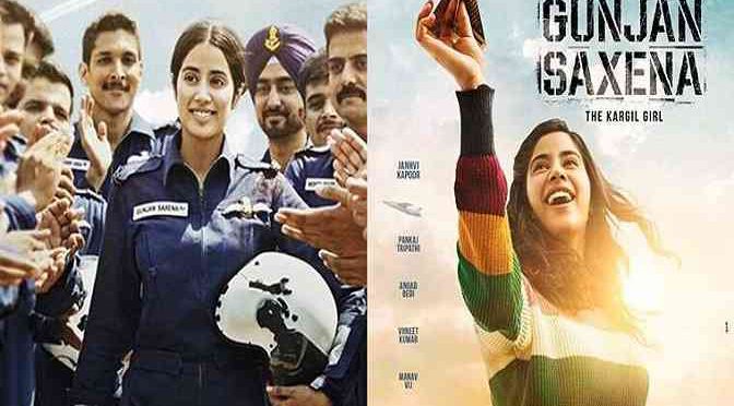Movie Review – Gunjan Saxena: The Kargil Girl
